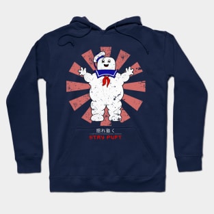 Stay puft hoodie sale